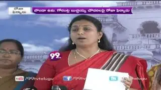 Roja (YSRCP) Given Notice To Speaker on TDP Mla`s - 99tv