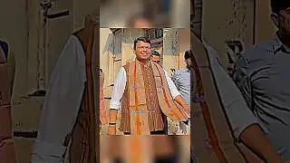 🫡🚩 Chad Deva Bhau | #shorts #devendrafadnavis