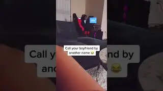 Называю своего парня чужим именем 😳 #шорты