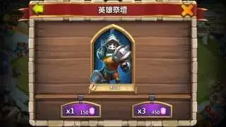 Worst gem roll ever...Don&acute;t watch !!!