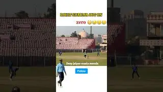 Rohit Sharma Wicket 💔😢 #rohitsharma #vijayhazaretrophy