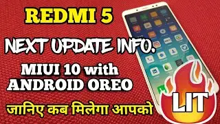 REDMI 5 NEXT UPDATE MIUI 10 WITH ANDROID OREO |  Redmi 5 MIUI 10.1.3.0 Stable Update