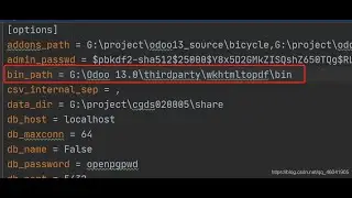 How to Fix Wkhtmltopdf in Odoo | Urdu