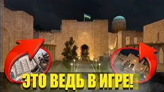 Я собрал ВСЕ игры про ТАШКЕНТ, чтобы вам не пришлось...