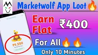 Market Wolf Account Opening Process I Market Wolf Registration Process  I Best Earning App In 2022