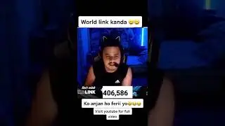 Anjan world link Kanda🤣🤣🙄 #cr7horaa#cr7horaafan#shothaishot#sakdainaniferii#garoocha