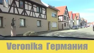 Немецкая деревня Нидэрнберг! 🏠 German village of Niedernberg!