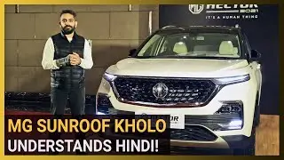 2021 MG Hector Facelift First Look | World's First Hinglish speaking car | Walkaround