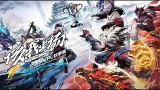 【2019 KPL秋季赛】EDG.M vs WE | eStarPro vs AG超玩会 | Hero久竞 vs XQ
