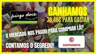MERCADO EM PORTUGAL, COMO ECONOMIZAR? - ATUALIZADO 2023