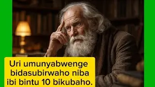 Ibintu 10 bigaragaza ko uri umunyabwenge bidasubirwaho, umugabo cyangwa umugore ubifite.