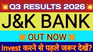 J&K Bank Q3 Results 🔴 JK Results 🔴Jammu Kashmir Bank Share News 🔴Jammu And Kashmir Bank Share