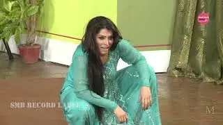 HUMA ALI PERFORMANCE MAARI BHARAK TY , PUNJABI NASEEBO LAL SONG - SMB