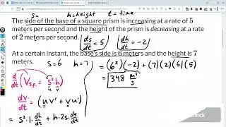 Related rates (multiple rates) : Khan Academy : AP Calculus