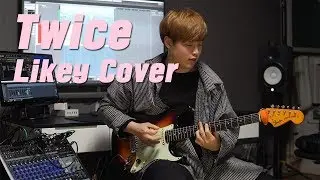 Twice(트와이스) - likey Guitar Cover