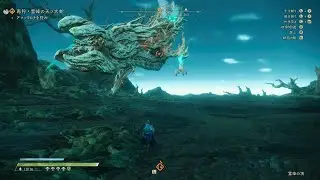【ワイルドハーツS】素材集めやっていきます♪