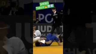 Такато🔥🔛🔝. #judo #иппон #judoka #борьба #бросок #дзюдо #sport #победа #mma #martialart