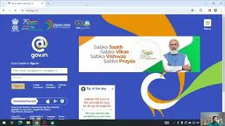 Device Limit Exceed Error in Kavach Application | इस error को solve करें