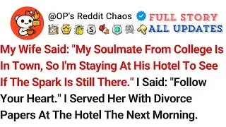 My Wife Said: 