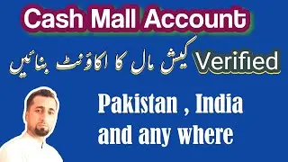 How to create Account on CashMaal Website | Make account in Cash Mall Website