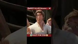 Is scene ne sab badal diya 😱 | Movie Explained #shorts