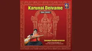 Enneramum Poorvi Kalyani Mishrachapu