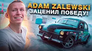 Первая тумба на GEORGIAN DRIFT SERIES PRO-2