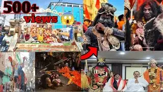 !जय केसरवानी समाज!🙏भव्य शोभा यात्रा मिलन समारोह केसरवानी परिवार💗video pura deke 🥰#deoghar#jharkhand 