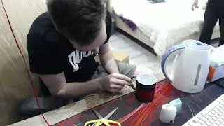 ГЕРАЛЬТ