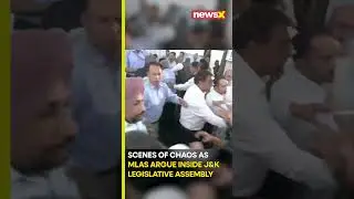 Scenes of Chaos as MLAs Argue Inside J&K Legislative Assembly #jammukashmirnews