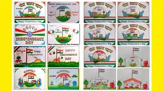 Independence day best drawing collection | 15 august poster drawing | har ghar tiranga drawing 