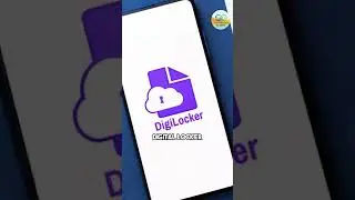 New Passport Rules: DigiLocker for Passport Verification Mandatory