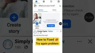 How to fix try again problem for facebook 📲 Facebook page try again problem fixed
