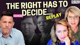 Dave Rubin Exposes Conservative Influencers: It's Not Conservatism, It&rsquo;s Clout-Chasing | REPLAY
