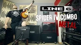 Line 6 Spider IV - МЕТАЛЛ