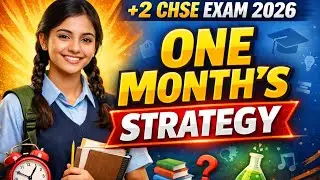 ONE MONTH BEST STRATEGY🔥🔥 | CHSE EXAM 2026 ODISHA| SCIENCE | HOW TO SCORE MAXIMUM MARK  #CHSEODISHA 