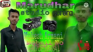 Dj Mukesh Marudhar voice