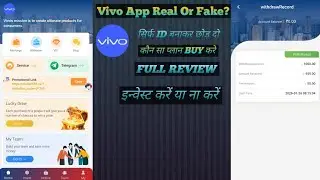 EARNING APP | BEST EARNING APP | ONLINE EARNING APP | MONEY EARNING APPS | NEW EARNING APP TODAY