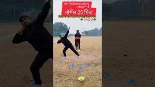 shotput Throw Best trick tips 9mtr #shotputthrow #grip  #tipsandtricks #tips #event #physical #video