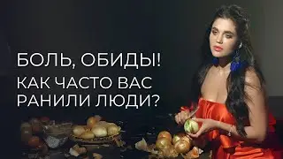 Боль, обиды! Как часто вас ранили люди? #reels #turkey #фильм #боль #обида