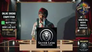 Praveen Nagdive | 🎤 Geet Gunjan Utsav 2025 | Online Singing Competition | Silver Lion Production 🎶