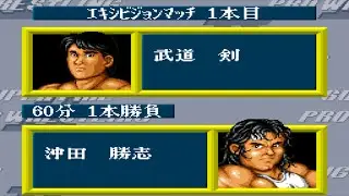 武藤敬司vs大仁田厚 【SUPER FIRE PROWRESTLING 2】
