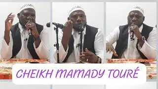 CONFÉRENCE ORGANISÉ PAR L'ASSOCIATION DE MODY ALI DIAGANA SAMEDI 12/10/2024 SONINKARA