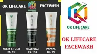 OK LIFE CARE MALAYALAM Product Review - Papaya, Neem Thulsi, activated charcoal Face Washes