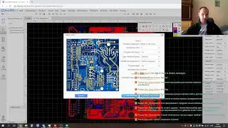 Бороздим просторы EasyEDA с Techn0man1ac #1