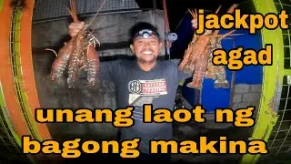 Mukang swerte ang bagong makina@JaperSniperOfficial @kuyadagulofficial5761 
