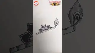 Krishna Flute Drawing | #shorts #trending #viral