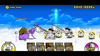 The Battle Cats - Tropical Entropy