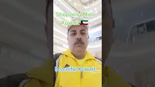asma Mall Kuwait 🇰🇼