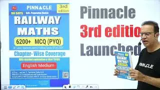 📕Railway Maths 6200+ MCQ Chapterwise 3rd ed. Book launched II Covers All RRB Exams II English Medium